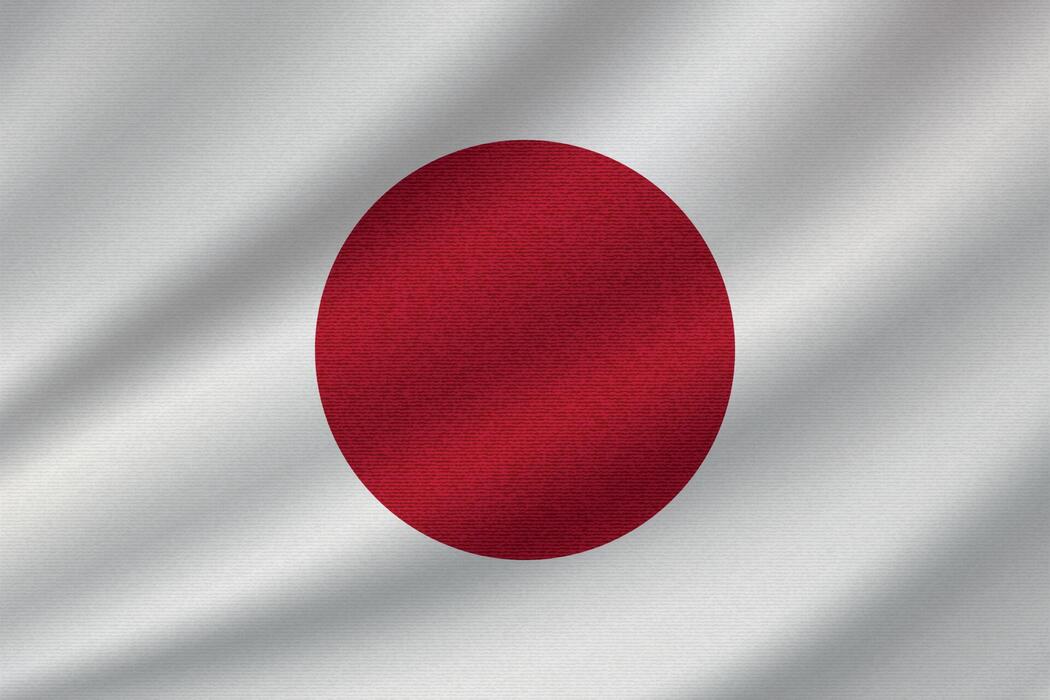 Japanese Division