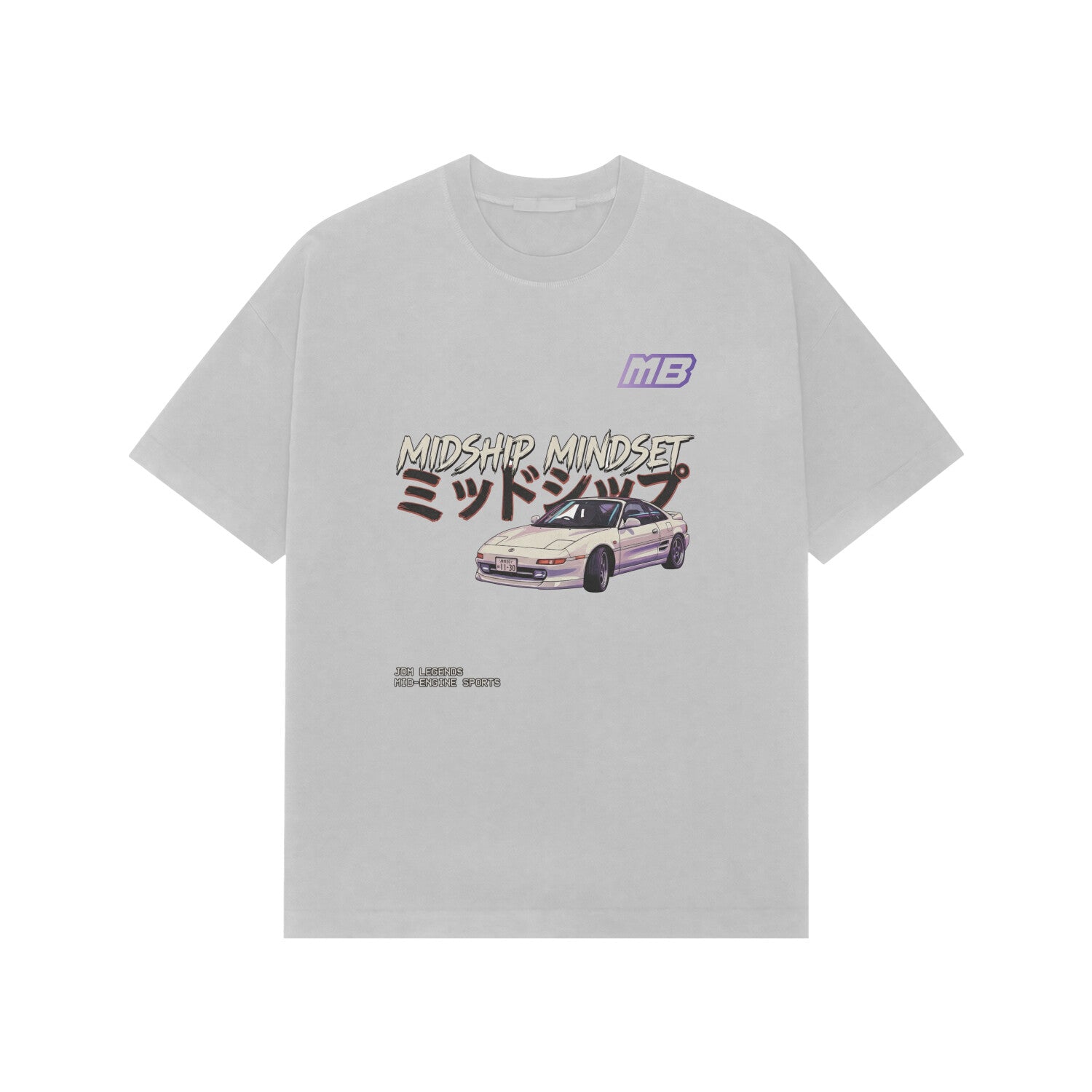 Front View - 5865558