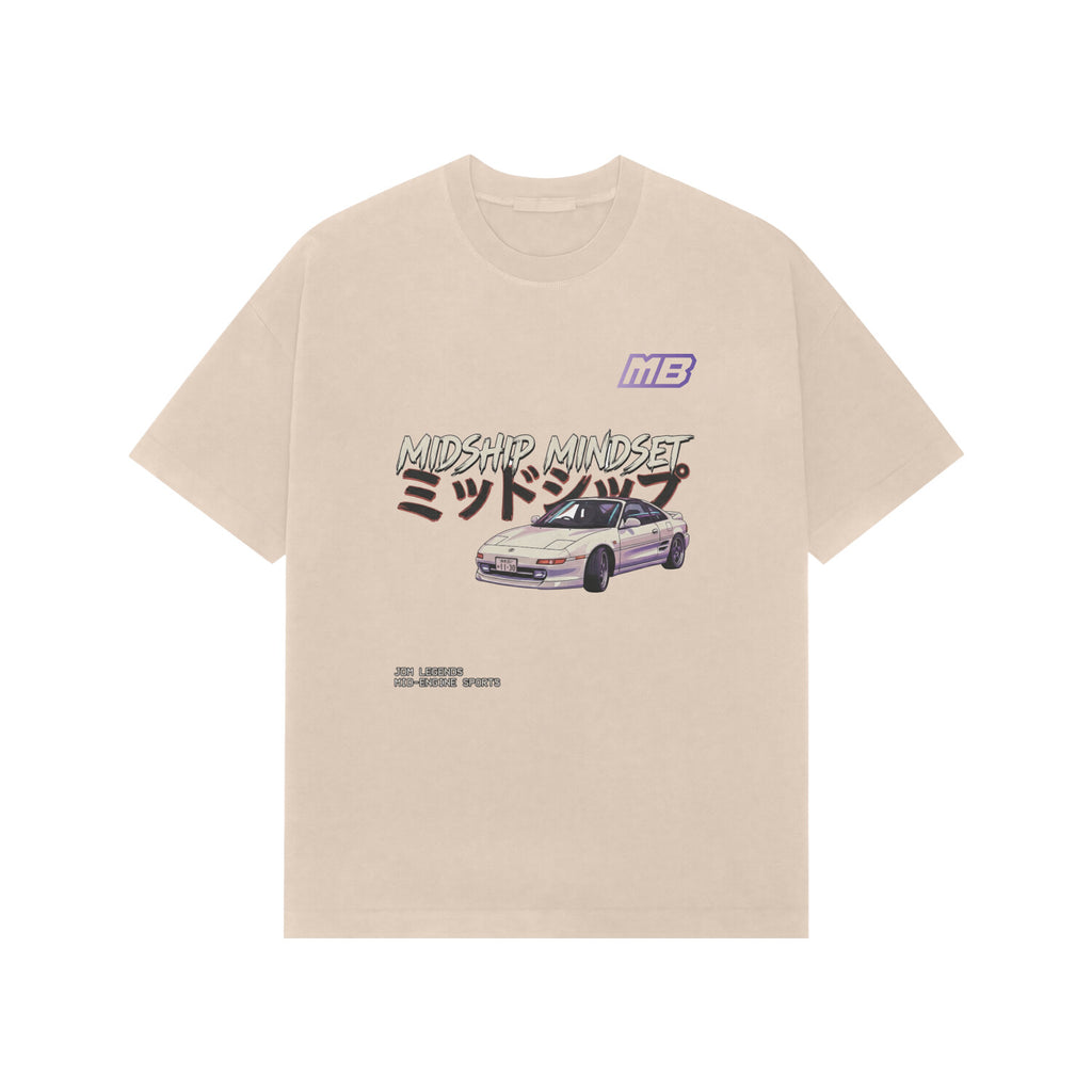 Front View - 5865559