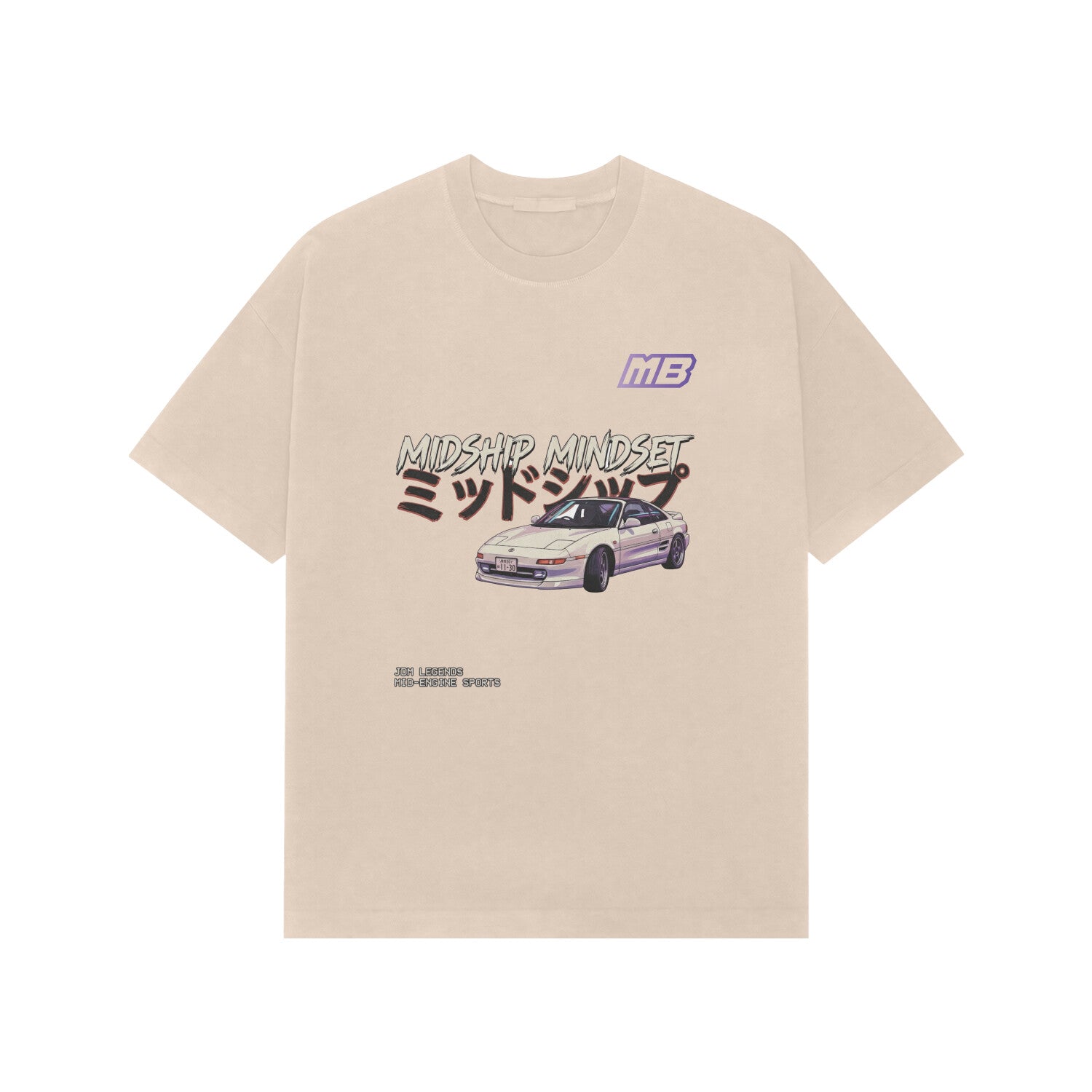 Front View - 5865559