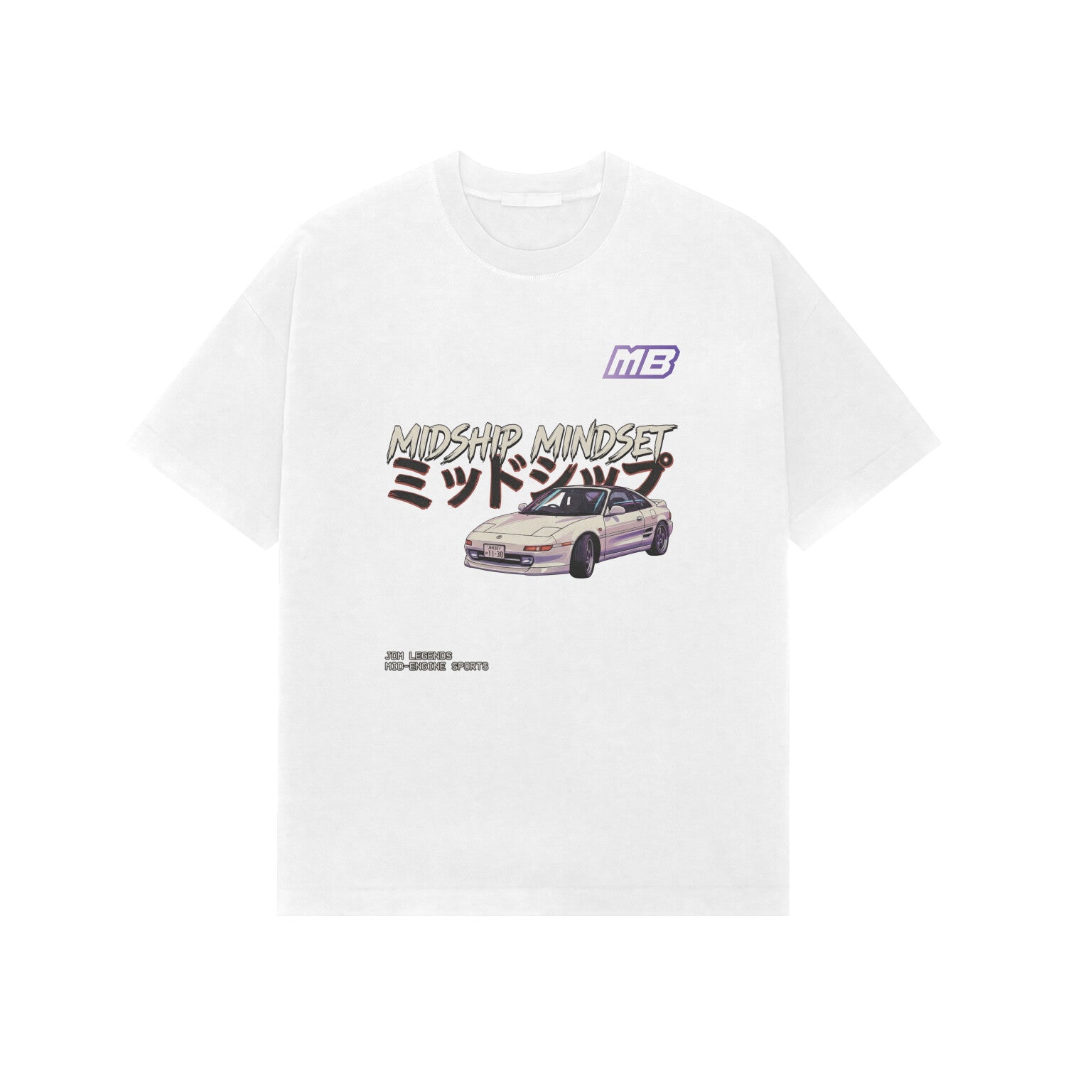 Front View - 5865565